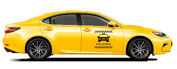 Бизнес Такси из Рыбачьего в Витязево